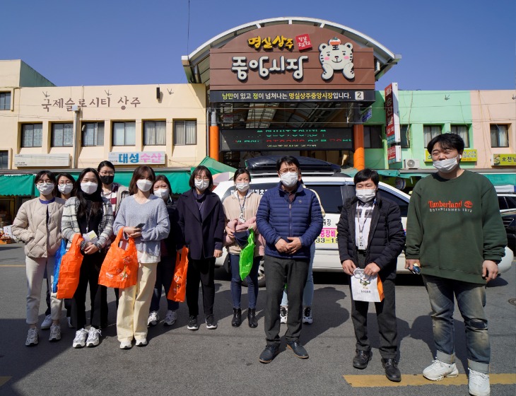 [국립낙동강생물자원관]국립낙동강생물자원관, 전통시장 가는 날 운영(3 (1).JPG