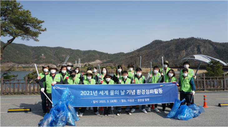 [국립낙동강생물자원관]국립낙동강생물자원관, '세계 물의 날’기념 환경정화 활동 펼쳐(3 (2).png