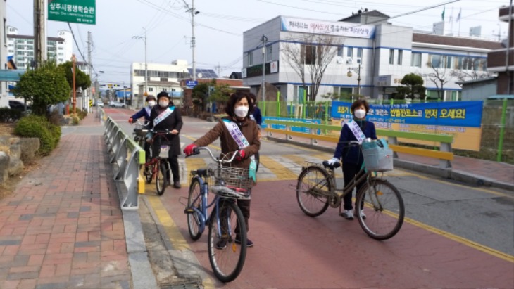 동성동, 자전거 시민봉사대 안전캠페인 펼쳐.jpg