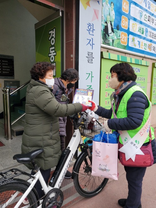[남원동]자전거 시민 봉사대 캠페인 시행.jpg