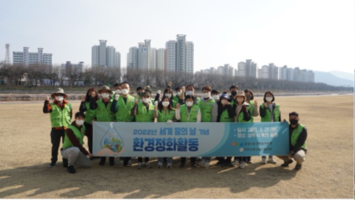 220322 국립낙동강생물자원관, ‘세계 물의 날’맞아 환경정화활동 펼쳐 (3).JPG
