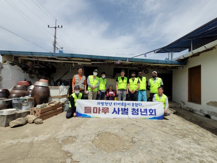 (사벌국면)들마루 사벌청년회 봉사활동1.jpg