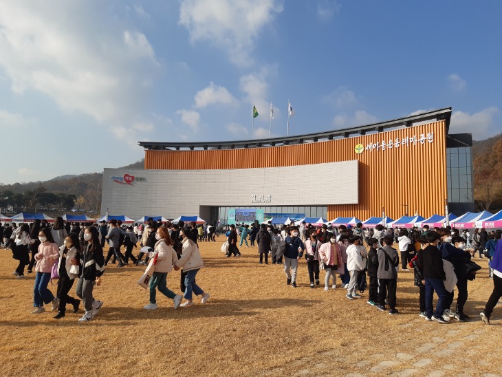 2.경북 메이커교육 축제의 장 메이커한마당 6. 3. _ 6. 4. 개최(2021 메이커한마당 개최 사진)01.jpg
